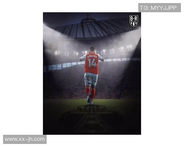 欧文直言阿森纳实力强大约克雷斯能否在欧冠决赛首发成疑